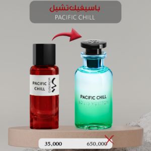 باسيفيك تشيل