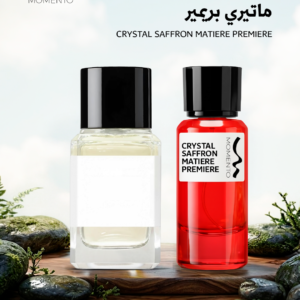 كريستال سافرون - Matiere Premiere Crystal Saffron
