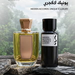 هيدن اكوردز - يونيك لاكجري - HIDDEN ACCORDS UNIQUE'E LUXURY