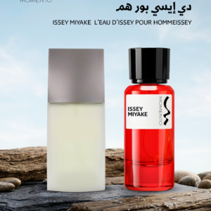 لو ديسي بور هوم إيسي مياكي - L’Eau d’Issey Pour Homme Issey Miyake