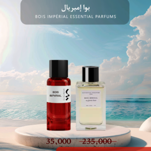بوا إمبريال  - Bois Impérial Essential Parfums