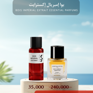 بوا إمبريال إكستريت - Bois Impérial Extrait Essential Parfums