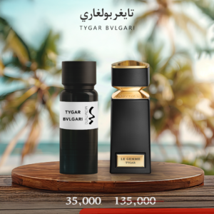 تايغر بولغاري - Bvlgari Tygar