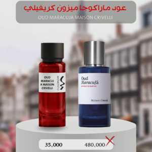 عود ماراكوجا ميزون كريفلي - Oud Maracujá Maison Crivelli