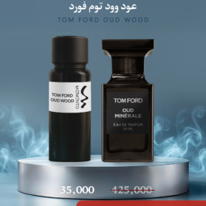 عود وود توم فورد - Tom Ford Oud Wood
