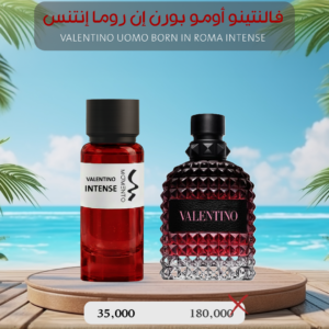 فالنتينو أومو بورن إن روما إنتنس