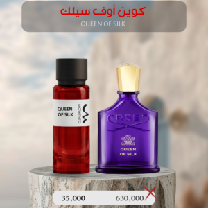 كوين أوف سلك - Creed Queen of Silk