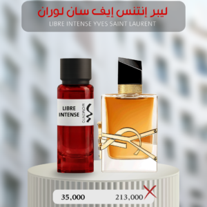 ليبر إنتنس إيف سان لوران - Libre Intense Yves Saint Laurent