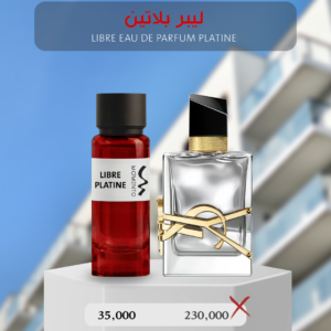 ليبر بلاتين - Libre Eau de Parfum Platine