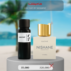 هاجيفات - HACIVAT BY NISHANE